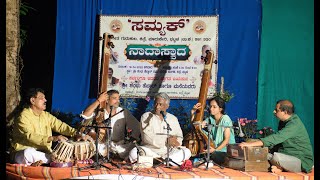 Raag Bhinna Shadja  Dr Ashok Huggannavar with Pt Raghunath Nakod amp Shri Gourish Yaji [upl. by Gingras]