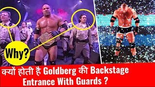 Goldberg Entrance Secret  Why Goldberg Makes Entrance With GuardsPolice Goldberg Backstage Secret [upl. by Archle]