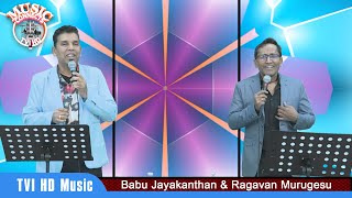 CMR Music Connects  இணைக்கும் இசை  Babu Jayakanthan amp Ragavan Murugesu  Episode 181 [upl. by Yrocaj186]