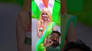 15 अगस्त 🇮🇳 independenceday republicday love [upl. by Hgiellek974]