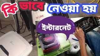 brb cable price list in bangladesh  Kalibari bajar [upl. by Marleah996]