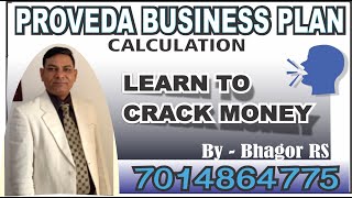 CRACK MONEY FROM PROVEDA PLAN  CALCULATION OF PROVEDA BUSINESS PLAN  DIRECT SELLING  7014864775 [upl. by Guenzi]