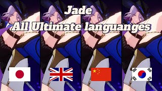 Honkai star rail jade all ultimate languanges [upl. by Drain]