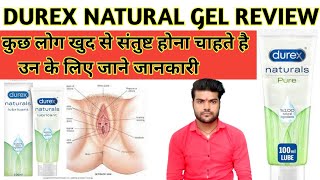 Durex natural gel 100  खुद से संतुष्ट होना चाहते हैं उनके लिए जाने सारी जानकारी हिंदी मैं 2022 you [upl. by Tteirrah162]