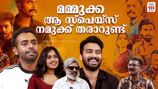 അന്ന് ചേർത്ത് നിർത്തിയത് നാദിർഷയാണ്  Once upon a time in Kochi  Interview  Arjun Ashokan [upl. by Svend]