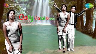 Ooty Varai Uravu  Raja Raja song [upl. by Gabrielle]