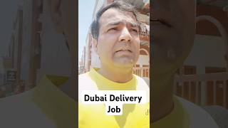 Delivery Job minivlog viral youtubeshorts shortvideo subscribe viralvideo youtube like [upl. by Mercuri]