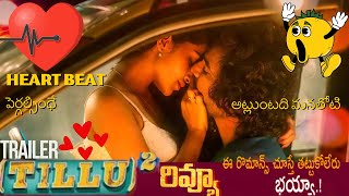 DJ Tillu 2 Trailer Review  Siddu Anupama Parameswaran  MallikRam  DJ Tillu 2 Telugu Review [upl. by Johansen]