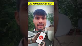 Jio Anniversary 2024  Jio 4G  Jio 5G  Jio Phone  Jio Airfiber  Jio Fiber jio [upl. by Jahdiel]