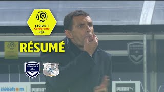 Girondins de Bordeaux  Amiens SC 32  Résumé  GdB  ASC  201718 [upl. by Enelyw]