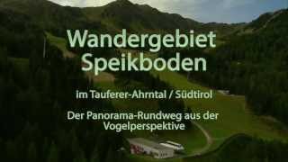 Speikboden im Sommer [upl. by Kennie]