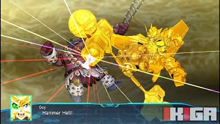 GOLDION DOUBLE HAMMER DEBUT GAOGAIGAR ATTACK ANIMATION 獅子王 凱 ガオガイガ  SUPER ROBOT WARS 30 [upl. by Antin319]