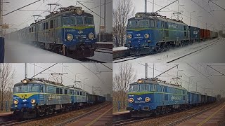 4 towary PKP Cargo [upl. by Eibo544]