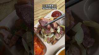 Lunch at Korean university cafeteria pt2 🇰🇷 korea koreanfood seoul southkorea [upl. by Merras]