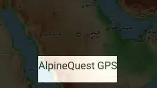 افضل برنامج ملاحة للبر وخارج المدن بدون نت الدرس الاول alpinequest [upl. by Ledniahs]