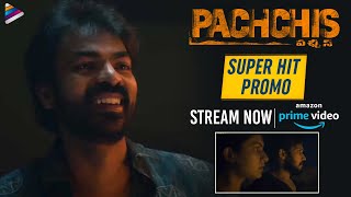 Pachchis Telugu Movie Super Hit Promo  Pachchis Streaming On Amazon Prime  Raamz  Swetaa Varma [upl. by Clarisa]