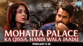 Mohatta Palace ka Qissa Handi wala Jaadu Pari Movie ke set peh kia hua ftAzekahDanielOfficial [upl. by Goodson361]