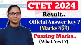 CTET Result 2024  CTET Official Answer key 2024  CTET Passing Marks 2024  CTET 2024 Result [upl. by Virgy]