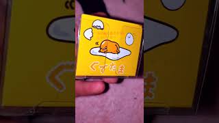 Gudetama Clip [upl. by Espy476]