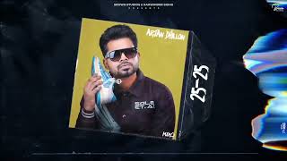 25 25 Official Audio Arjan DhillonPendu Studio [upl. by Yboj]