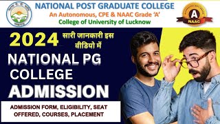 National PG College Admission 2024  Entrance Exam  Apply Online  Seat offered  Eligibility [upl. by Azzil]