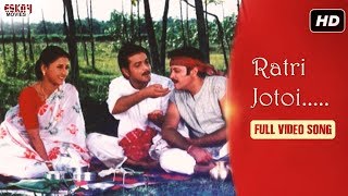 Ratri Jotoi Full Song   KARTABYA  Rachana  Prosenjit  Bengali Romantic Song [upl. by Annora987]