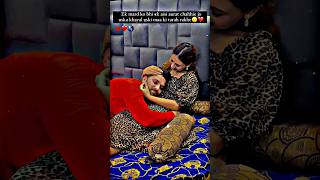 couple Love 💏 Sukoon 😌 tag your love ❤😘 caring 💖husband wife couple sleeping 😍 💕 whatsapp status🌍❣️ [upl. by Herwig]