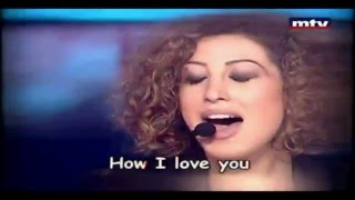 How I Love You Engelbert Sandros Porque Yo Te Amo covered by Bouchra Hachem amp Ziad Bourji on MTV [upl. by Bradway]