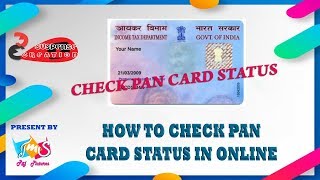 How to Check PAN Card Status in Online [upl. by Nunciata]