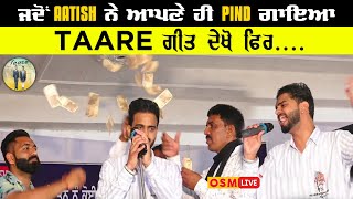 ਗਿਣਤੇ ਮੈਂ ਤਾਰੇ  Ginte Mai Taare  Aatish New Song  New Punjabi Song  osm live [upl. by Adelaida685]