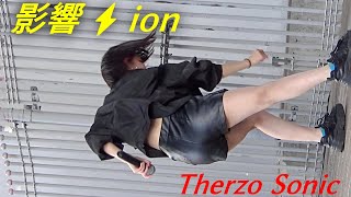 影響⚡️ion【affect⚡️ion】① Therzo Sonic 若宮広場【アイドルライブ】Japanese idol live [upl. by Hoenack]