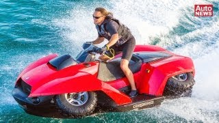 Gibbs Quadski JetSki und Quad in einem [upl. by Acireit]