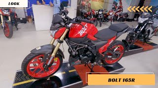 Runner Bolt 165R  Red colour Look  Gadgets Automobile Look [upl. by Imray]