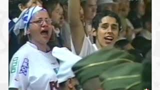 Once Caldas vs Boca Juniors  Final Copa Libertadores 2004 [upl. by Chapland]