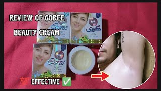 REVIEW OF GOREE BEAUTY CREAMEFFECTIVE ✅ [upl. by Sandra840]