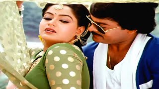 Jivvumani Kondagali Video Song  Chiranjeevi Radha Superhit Video Song  Lankeswarudu Songs [upl. by Asirral]