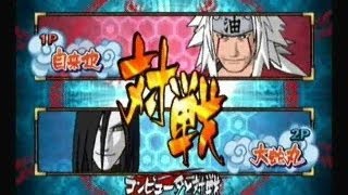 Naruto Gekitou Ninja Taisen 4Jiraiya Vs Orochimaru [upl. by Geilich]