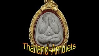 Thai Amulets  a Documentary about Buddhist amulet worship [upl. by Rivalee178]