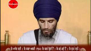 Jaap Sahib  Bhai Jarnail Singh Damdami Taksal  Nitnem [upl. by Nallad]