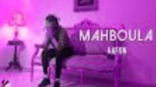 Kafon mahboula \ \ \ \ \ \ \ paroles 2018 [upl. by Welford995]