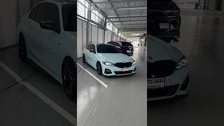 มารับ BMW G20 กลับบ้าน😎 bmw bmwmpower bmwg20 mperformance fyp fypシ reel viral [upl. by Halika]