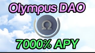 Olympus DAO 7000 APY Ethereum Ohm DeFi Staking Review [upl. by Saidee387]