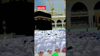 ya nabi salam alaika ya rasool salam alaika beautiful [upl. by Vicky]