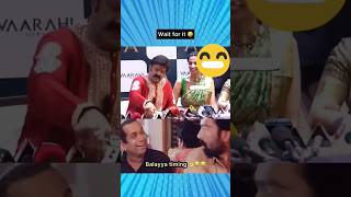 Jai balayya funny memes comedy [upl. by Nuajed]