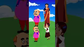 Mummy ya shaitan cartoon funny comedy motupatlu story [upl. by Ahsienyt24]