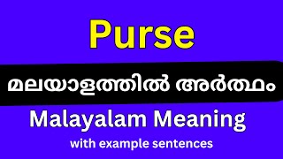 Purse meaning in Malayalam Purse മലയാളത്തിൽ അർത്ഥം [upl. by Tilney]