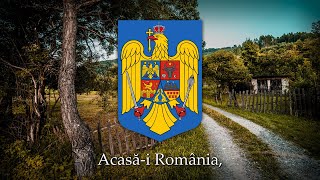 Acasăi România  Romanian Folk Song [upl. by Indys508]