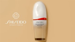 新発売 エッセンス スキングロウ ファンデーション｜SHISEIDO [upl. by Landmeier]