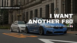 This Will Make You WANT A F80 M3  Alpine White F80 M3 amp Yas Marina Blue F80 M3 [upl. by Nanreit]