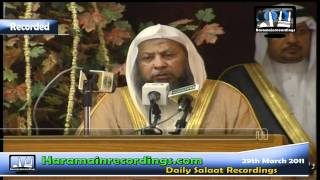 Sheikh Ayub Qirat at Madina University 29th March 2011 [upl. by Adnuhsal]